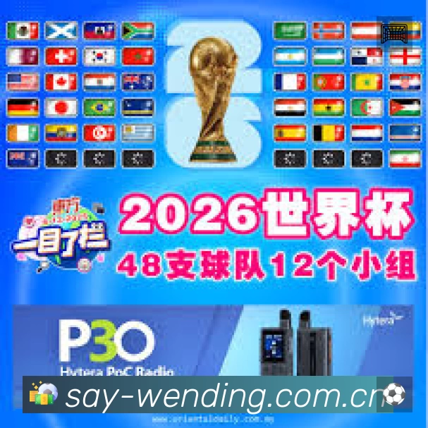 森林狼直接摆烂?半支球队轮休+伤停!火箭8连胜后,赢球就升第4