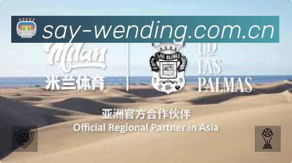 奖项证书