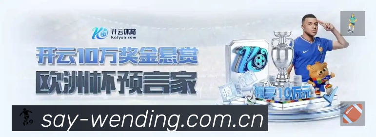 安全使用与支持流程